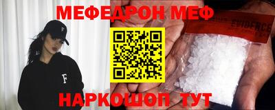 ешки Обь