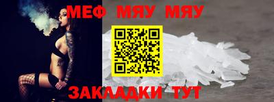 ешки Нягань