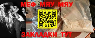 ешки Обь