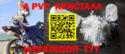ешки Нягань