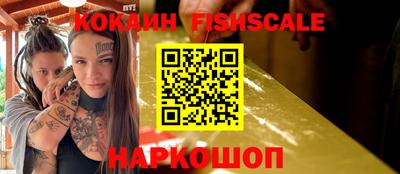 ешки Нягань