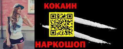 ешки Нягань