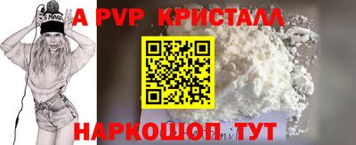 ешки Нягань
