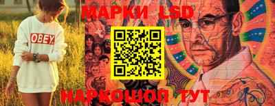 ешки Обь