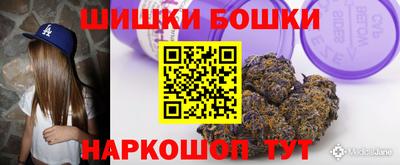 ешки Нягань
