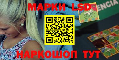ешки Обь