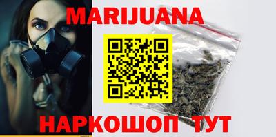 jwh Новокубанск