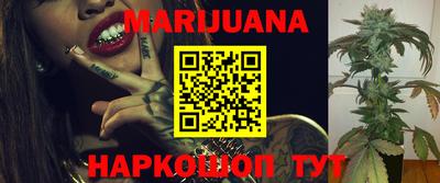 ешки Обь