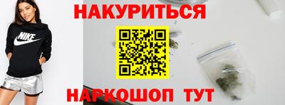 ешки Нягань