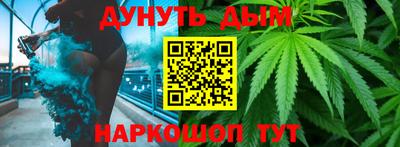 мефедрон VHQ Обнинск