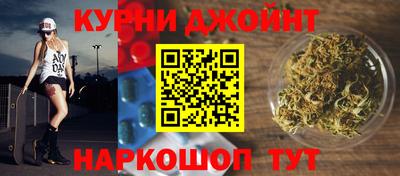 мефедрон VHQ Обнинск