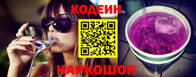 ешки Обь