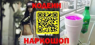 ешки Нягань