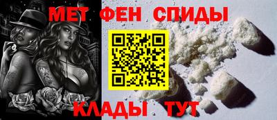 ешки Обь