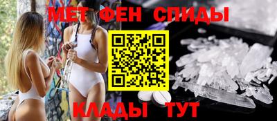 ешки Обь