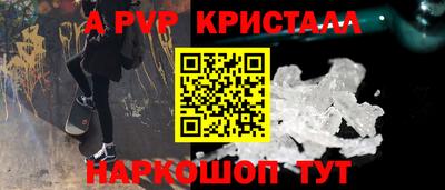 ешки Нягань