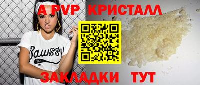 ешки Нягань