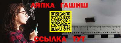 ешки Нягань