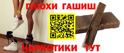 ешки Нягань