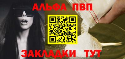 ешки Обь
