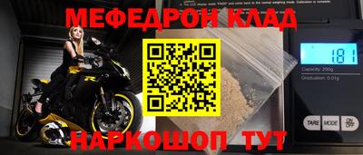 ешки Обь
